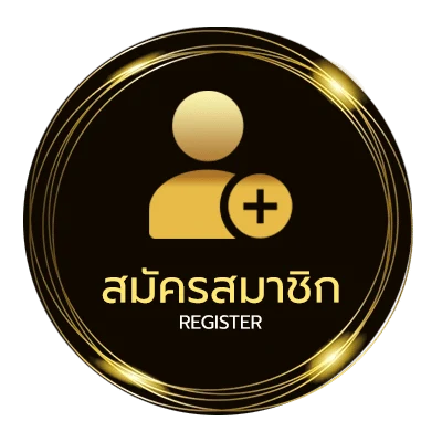 สมัครง่าย fsdss 322 ใน 1 นาที