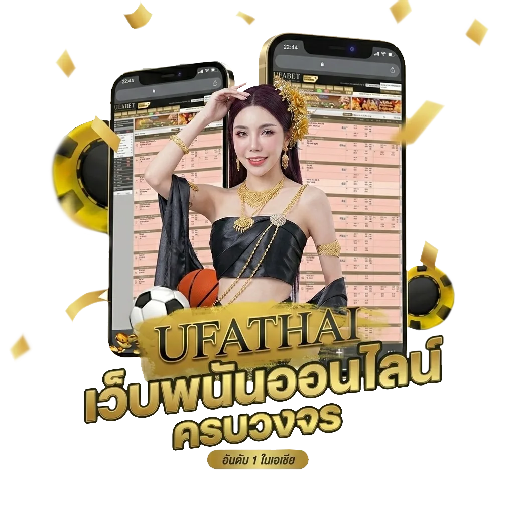 fsdss 322 โปรโมชั่น — สมาชิกใหม่